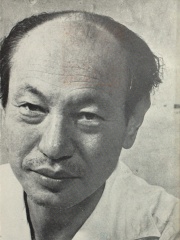 Photo of Kyuichi Tokuda