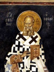 Photo of Gregory of Nazianzus