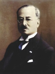 Photo of Kōichi Kido