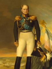 Photo of Grand Duke Konstantin Pavlovich of Russia