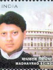 Photo of Madhavrao Scindia