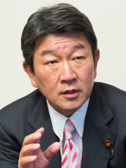 Photo of Toshimitsu Motegi