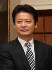 Photo of Kōichirō Genba