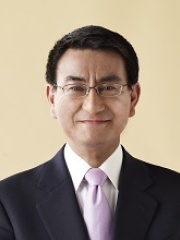Photo of Tarō Kōno
