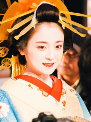 Photo of Yumi Adachi