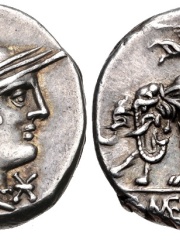 Photo of Gaius Caecilius Metellus Caprarius