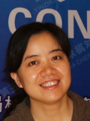 Photo of Xu Yuhua