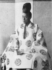 Photo of Tokugawa Yoshinobu