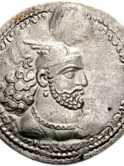Photo of Bahram II