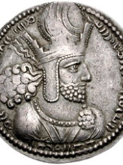 Photo of Shapur I