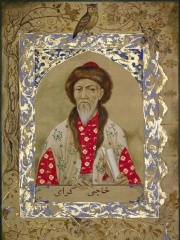 Photo of Hacı I Giray