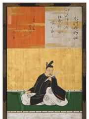 Photo of Ōshikōchi no Mitsune