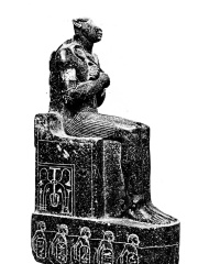 Photo of Psusennes II