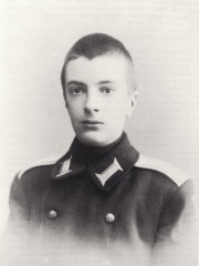 Photo of Grand Duke Alexei Mikhailovich of Russia