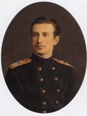 Photo of Grand Duke Nicholas Konstantinovich of Russia