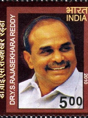 Photo of Y. S. Rajasekhara Reddy