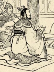 Photo of King Zhuang of Chu