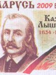 Photo of Kazimierz Łyszczyński