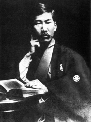 Photo of Kōtoku Shūsui