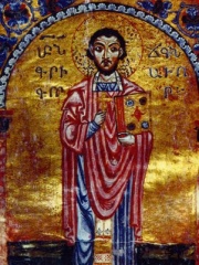 Photo of Gregory of Narek
