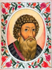 Photo of Ivan I of Moscow