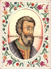 Photo of Vasily II of Moscow