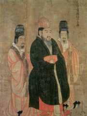 Photo of Emperor Yang of Sui