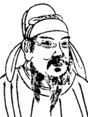 Photo of Emperor Zhongzong of Tang