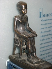Photo of Imhotep