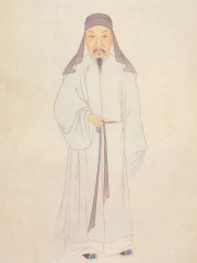 Photo of Gu Yanwu