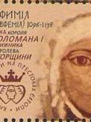 Photo of Euphemia of Kiev