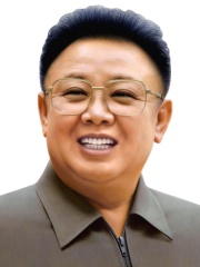 Photo of Kim Jong-il