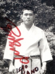 Photo of Isao Okano