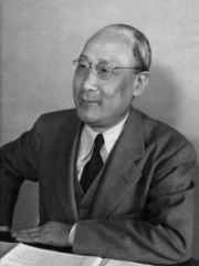 Photo of P. C. Chang