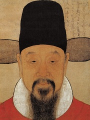 Photo of Xu Guangqi