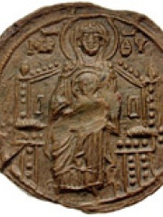 Photo of John XIV of Constantinople