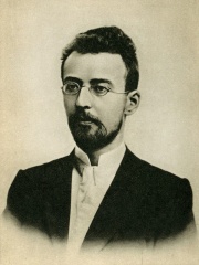 Photo of Mieczysław Karłowicz
