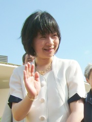 Photo of Sayako Kuroda