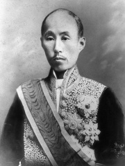 Photo of Sanjō Sanetomi