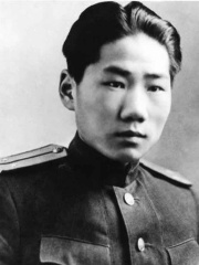 Photo of Mao Anying