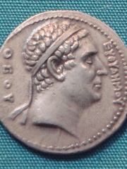 Photo of Euthydemus I