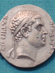 Photo of Diodotus I