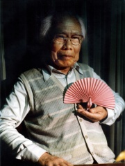 Photo of Akira Yoshizawa