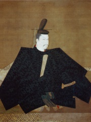 Photo of Minamoto no Yoritomo