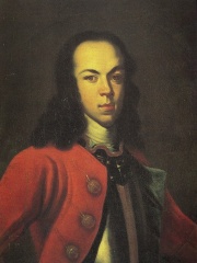 Photo of Alexei Petrovich, Tsarevich of Russia