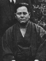 Photo of Chōjun Miyagi