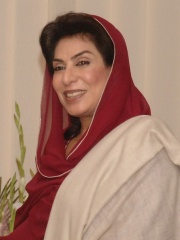 Photo of Fahmida Mirza