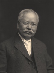 Photo of Takamine Jōkichi
