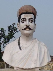 Photo of Vidyapati