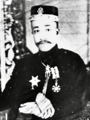 Photo of Muhammad Jamalul Alam II